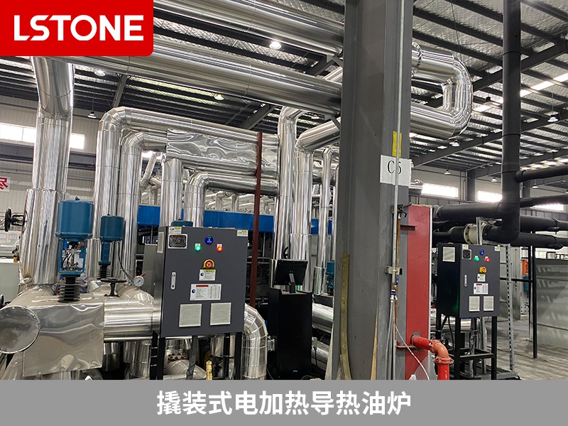 撬裝式電加熱導(dǎo)熱油爐助力復(fù)合板生產(chǎn)，輥筒控溫?zé)o憂！