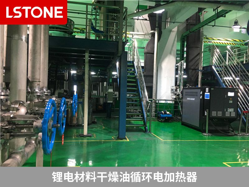 油循環(huán)電加熱器有哪些優(yōu)點(diǎn)？