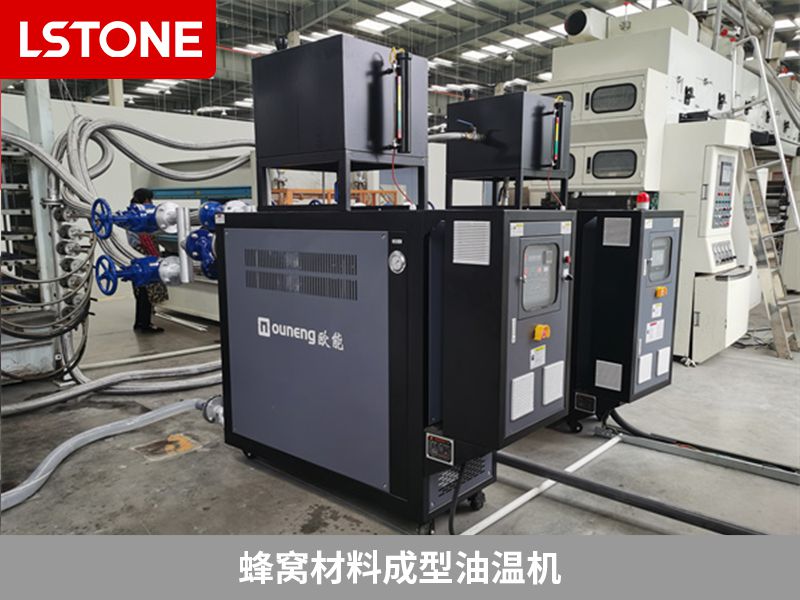 油溫機(jī)啟動不了怎么辦？分情況解決