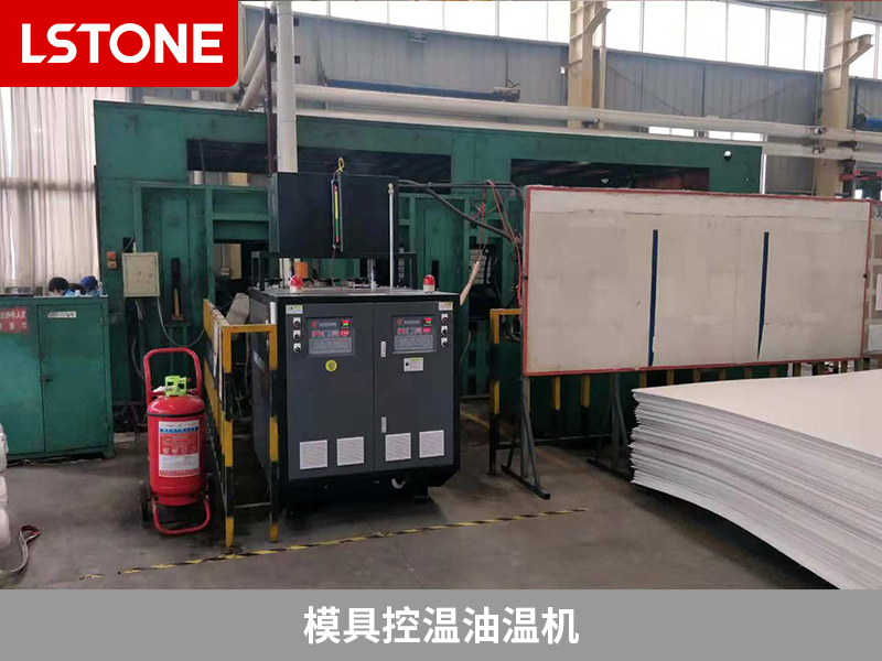 模具控溫油溫機(jī)，為汽車(chē)裝飾制品打造完美工藝