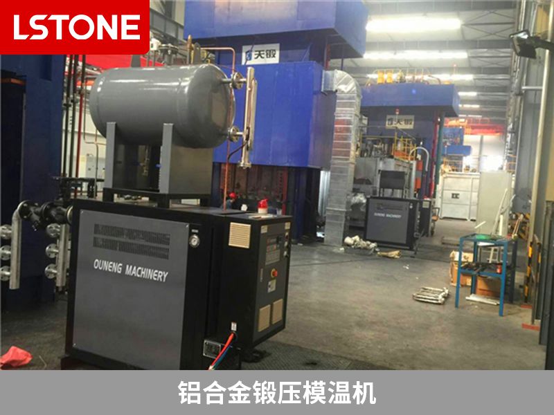 鋁合金鍛壓<a href='http://m.beijingtjd.com/p_mowenji.html' class='body-link'>模溫機</a>.jpg