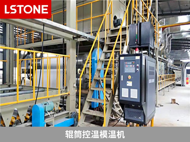 1667897471973756.jpg 輥筒控溫模溫機2.jpg