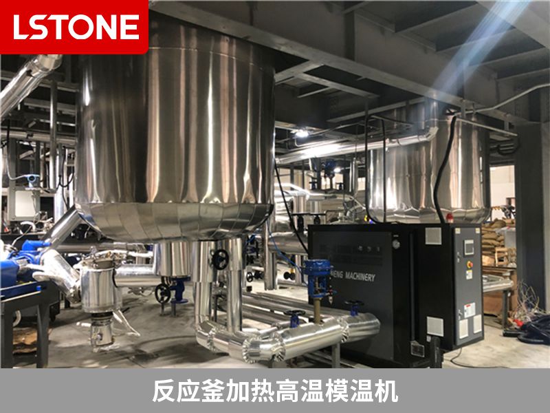1668071196517693.jpg 反應釜加熱高溫模溫機.jpg