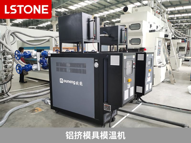 1669627243143903.jpg 鋁擠模具模溫機(jī)2.jpg