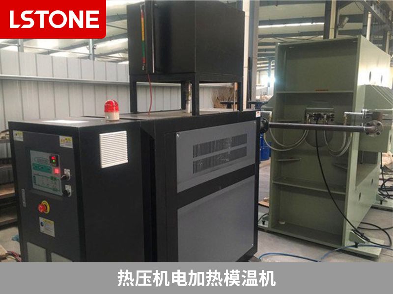 1673514595597216.jpg 熱壓機電加熱<a href='http://m.beijingtjd.com/p_mowenji.html' class='body-link'>模溫機</a>.jpg