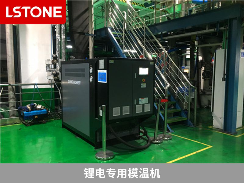 1675233069225258.jpg 鋰電專用模溫機.jpg