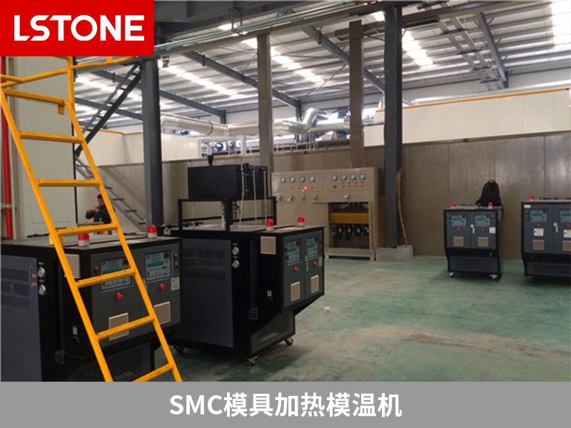 1675498609861502.jpg smc模具加熱模溫機.jpg