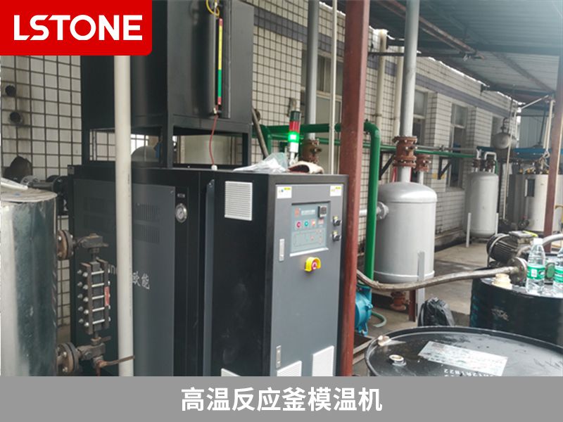 1675498705293555.jpg 高溫反應釜模溫機.jpg