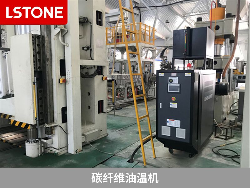 1676880738261999.jpg 碳纖維油溫機2.jpg