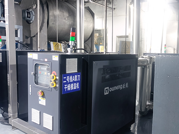 電池材料干燥模溫機